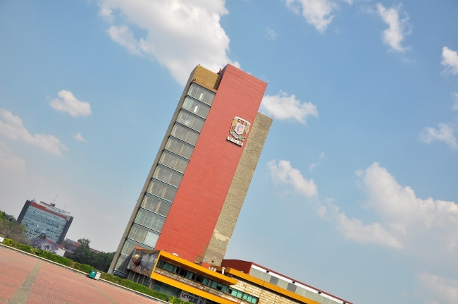 La torre de rectoría de la UNAM
