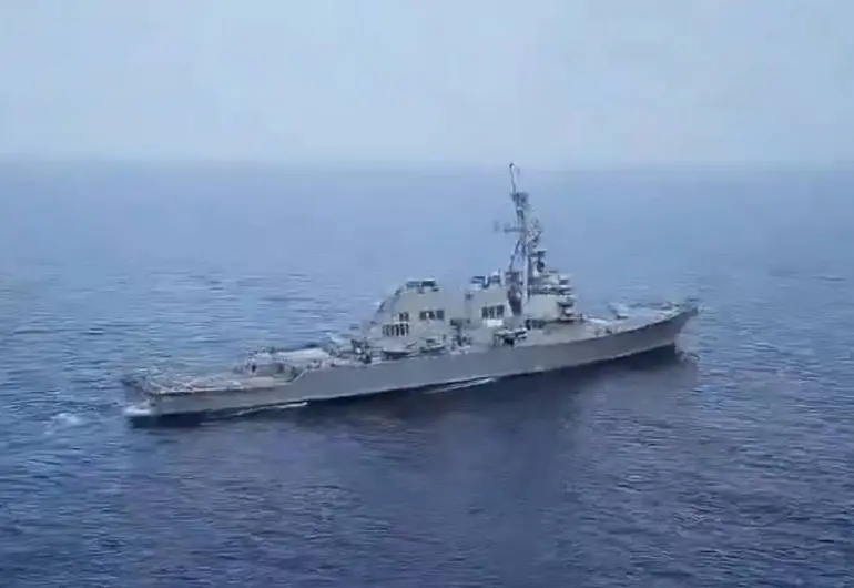 Irán intercepta buque de EU en el Golfo de Omán VIDEO 1 solo opiniones.com image 10